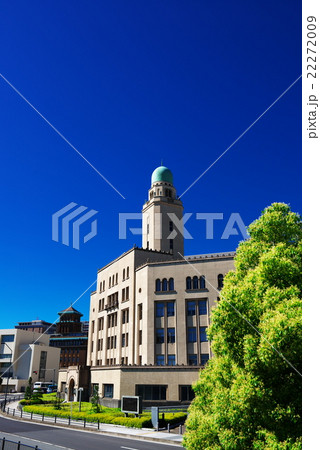 横浜税関 横浜税関 22272009