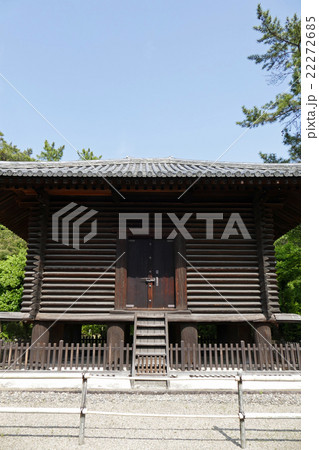 唐招提寺 宝蔵 唐招提寺 宝蔵 22272685