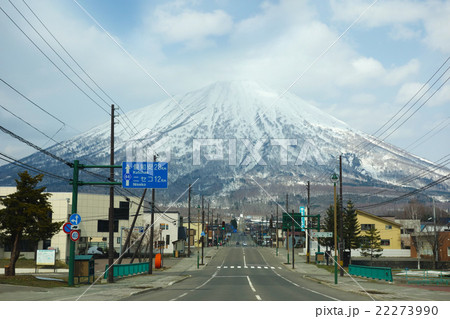 真狩村と羊蹄山 北海道 真狩村と羊蹄山 北海道 22273990
