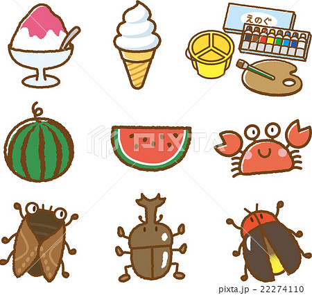 Summer Vacation Illustration Material Set Stock Illustration