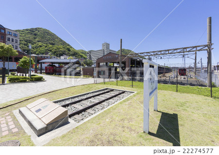 門司港レトロ地区 九州鉄道記念館 22274577