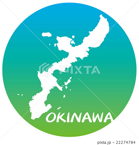 沖縄県 地図 アイコンのイラスト素材