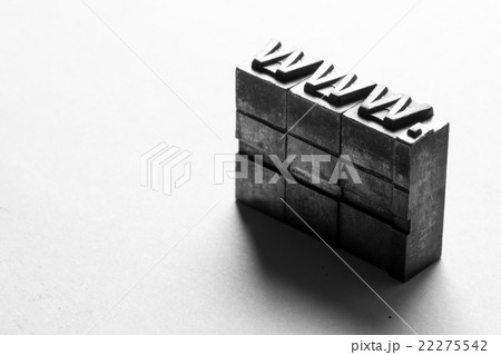 Internet www website by letterpress 22275542