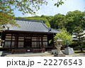 照蓮寺の本堂 22276543