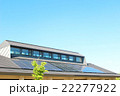 住宅太陽光 22277922