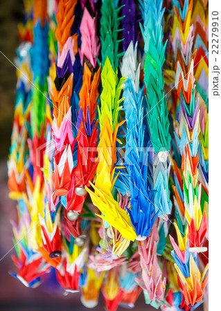 Japanese origami paper crane birds 22279910