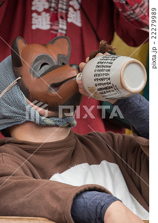 狸面の写真素材 [22279989] - PIXTA
