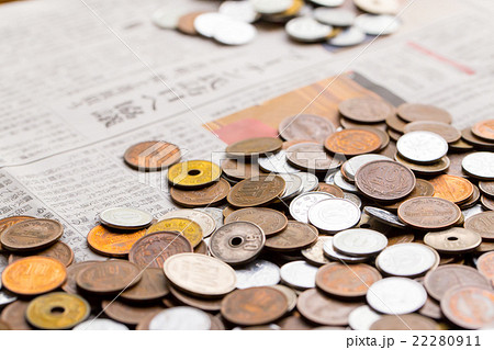 大量の小銭 お金 お金の写真 金融 貯金 大量の日本の硬貨 通貨 日本硬貨 大量の小銭 お金 お金の写真 金融 貯金 大量の日本の硬貨 通貨 日本硬貨 22280911