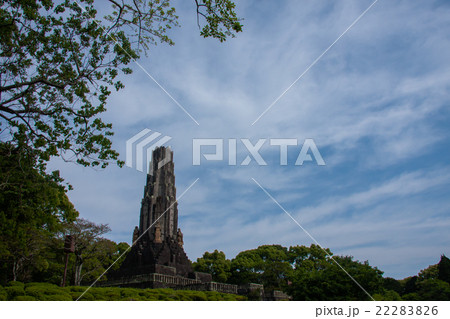 平和台公園 平和台公園 22283826