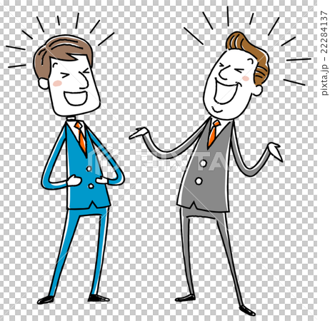 イラスト素材：ビジネスマン　笑いあう　大笑い 22284137