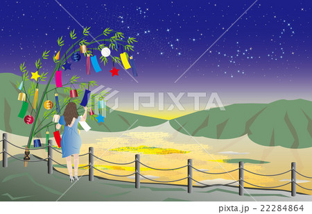 星の綺麗な丘の上七夕女性 22284864