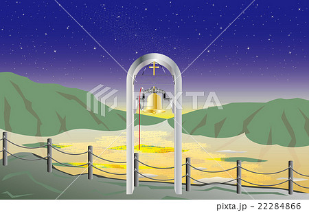 星の綺麗な丘の上鐘のイラスト素材