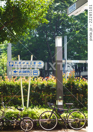 都市風景 新宿 都市風景 新宿 22285101
