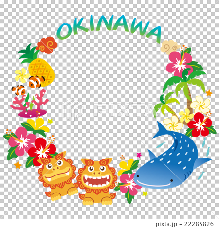 Okinawa material frame copy space 22285826