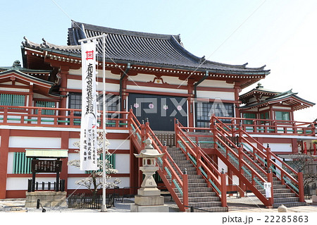 大阪府堺市妙国寺の本堂 22285863