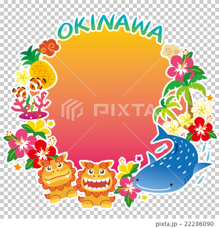 沖縄素材 フレーム コピースペース 沖縄素材 フレーム コピースペース 22286090