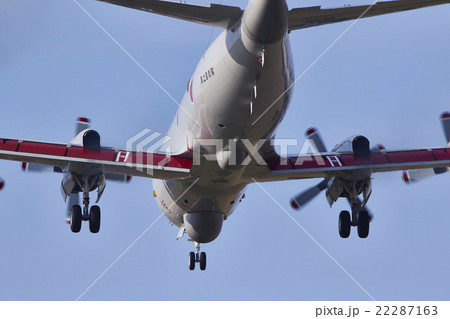 P-3 厚木基地　厚木飛行場 22287163