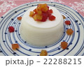 ドライフルーツと杏仁 22288215