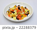 ドライフルーツ 22288379