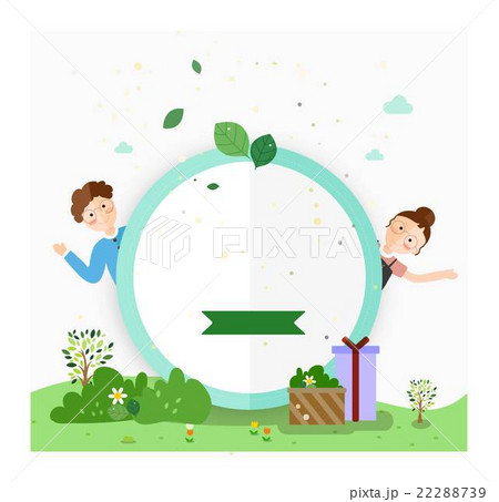 cil_chm_2438406_01 cil_chm_2438406_01 22288739