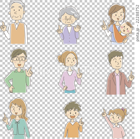 Family pointing Family pointing 22288752