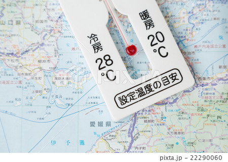 地図と温度計 地図と温度計 22290060