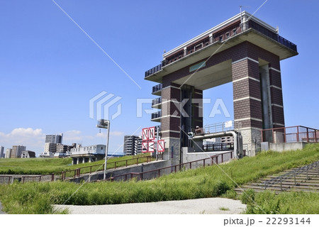 荒川ロックゲート 荒川ロックゲート 22293144