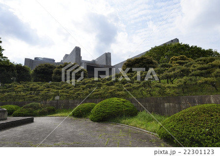 最高裁判所 最高裁判所 22301123