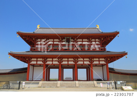 平城宮跡　朱雀門 22301707