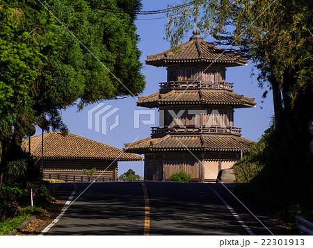 鞠智城 鞠智城 22301913