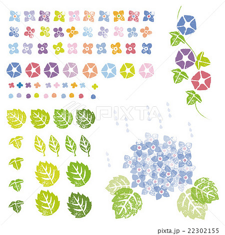 スタンプ風 花と植物のグラフィック素材のイラスト素材