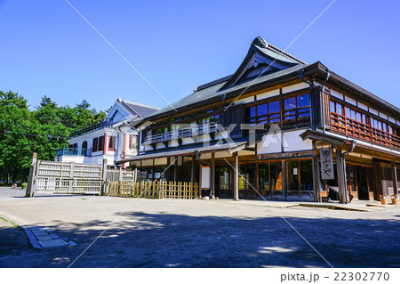 房総のむら 22302770