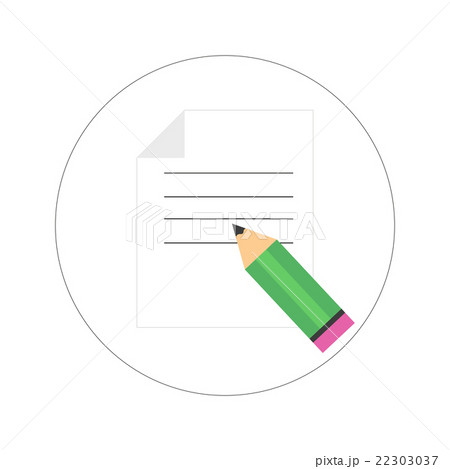 Isolated sheet of paper with pencil. Vector. Isolated sheet of paper with pencil. Vector. 22303037