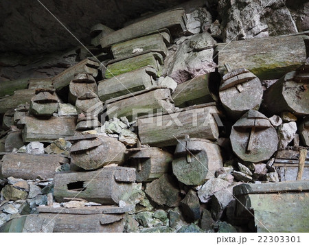 ルミアン洞窟 22303301