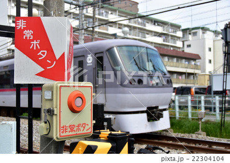 非常ボタン 22304104