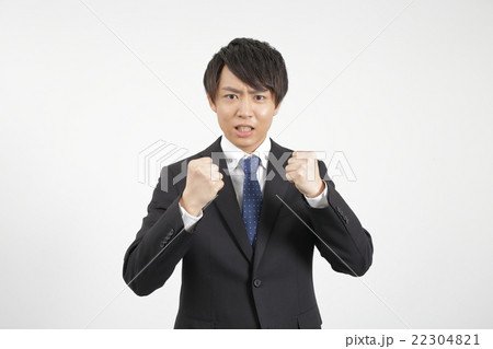 ガッツポーズ 22304821