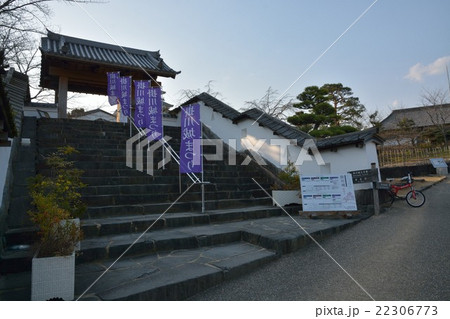 静岡県掛川市 掛川城 静岡県掛川市 掛川城 22306773