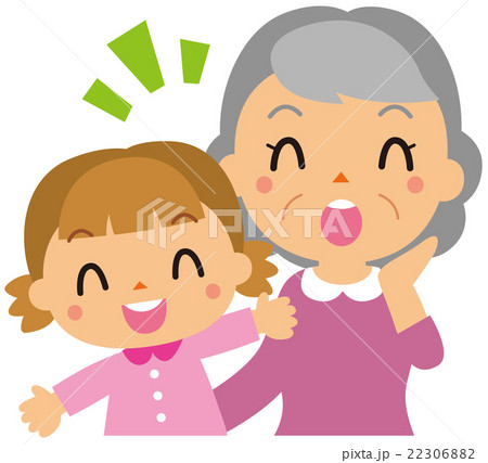 おばあちゃんと女の子 おばあちゃんと女の子 22306882