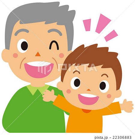 おじいちゃんと男の子 22306883