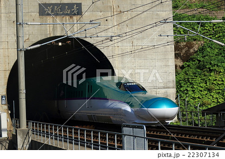 北海道新幹線 22307134