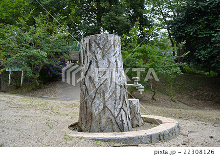 公園の水道 公園の水道 22308126