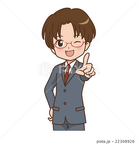 男の子 指差し イラストのイラスト素材
