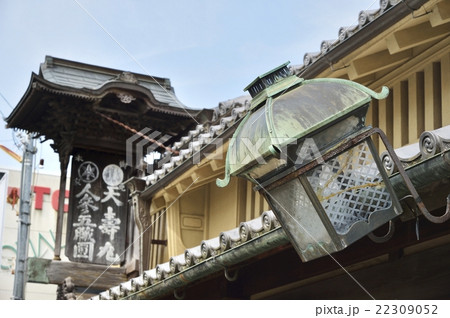 宇陀の町並み 宇陀の町並み 22309052