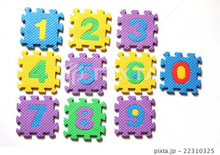 Number jigsaw on white background 22310325