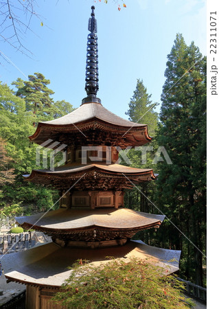 信州最古の禅寺 安楽寺 信州最古の禅寺 安楽寺 22311071