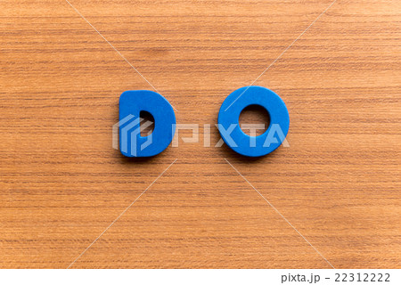 do colorful word 22312222