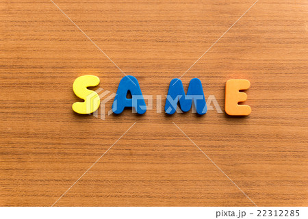 same colorful word 22312285