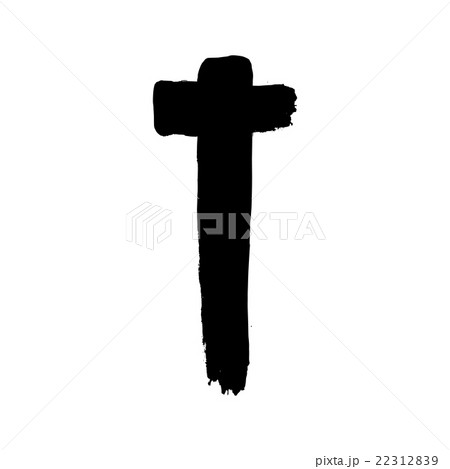 Christian cross grunge vector religion symbol 22312839