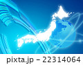 ネットワーク素材 ネットワーク素材 22314064