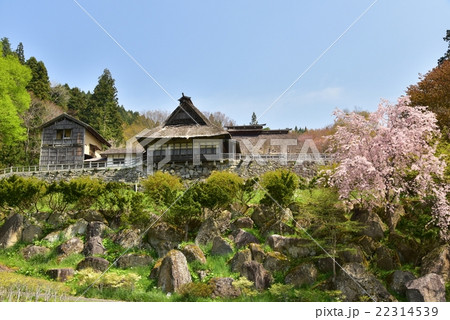 岩手県遠野市、南部曲り屋・千葉家 岩手県遠野市、南部曲り屋・千葉家 22314539